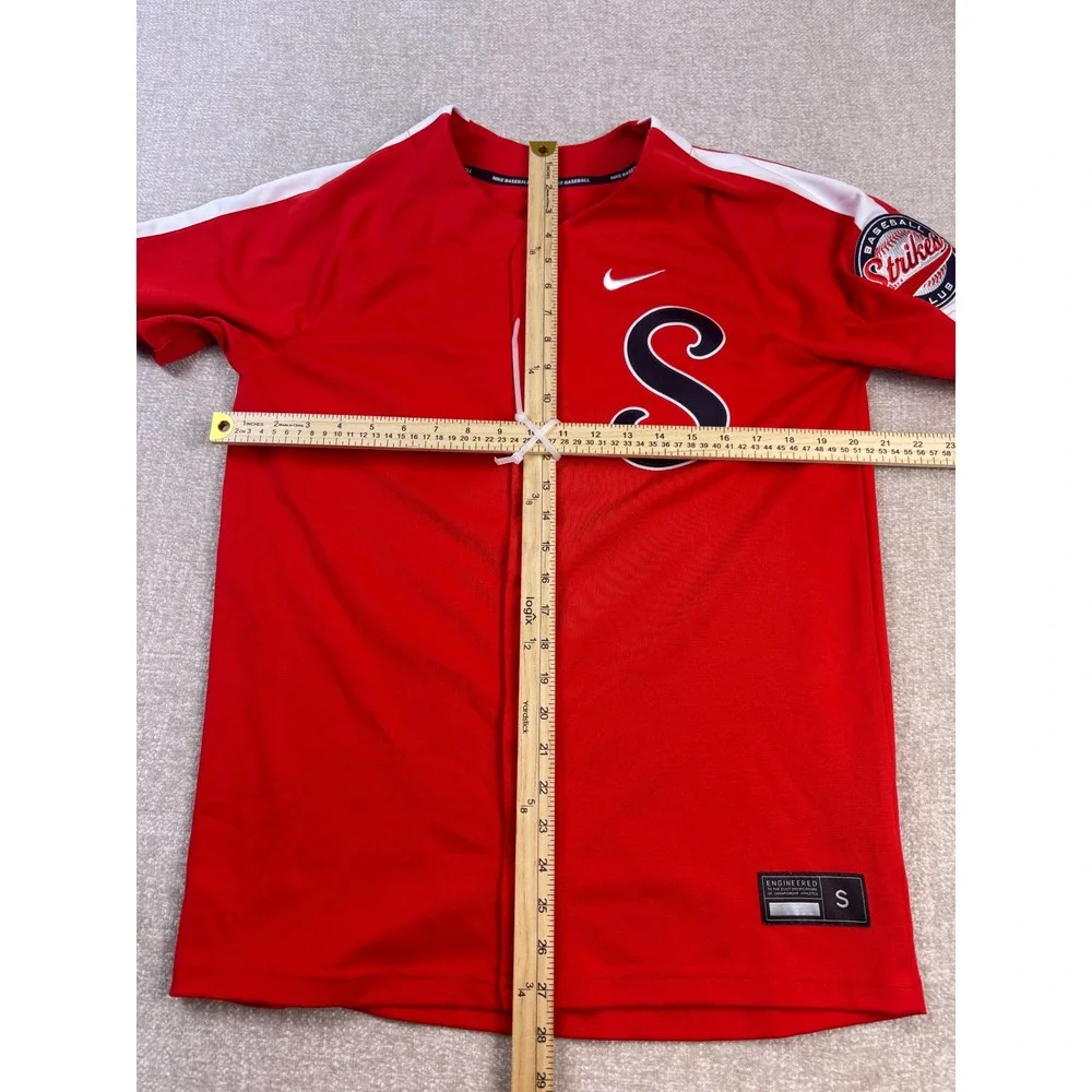 Nike baseball team
